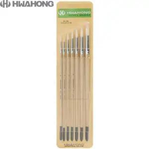 화홍 천연모 아크릴/유화겸용붓 804R 둥근붓 시리즈 7본세트