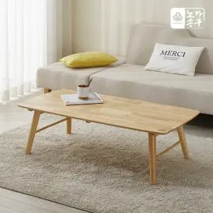 노송가구 플럼 원목 일반형 1200 폴딩 테이블