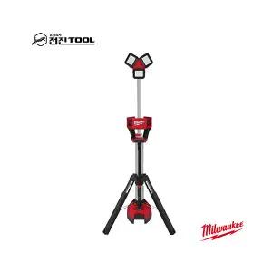 밀워키 M18 HOSALC-0 LED 충전 프리미엄 스탠드 작업등 베어툴 본체만