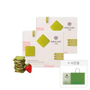 오설록 그린티 딸기 랑드샤 10입, 2개+증정(세작 1입, 1개+러닝 쇼핑백(소), 1개)