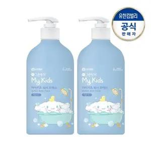 [그린핑거]시나모롤 마이키즈 프레쉬 워시500mlX2