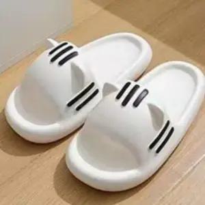 발편한 실내화 미끄럼 방지 고양이 슬리퍼 사무실 캐릭터 (WFK30ET)