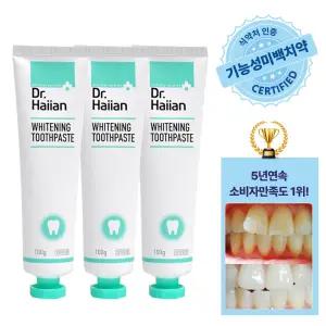 [치아미백] (3개) 치과동일성분 식약처심사 화이트닝 치약