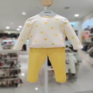 [아가방][아가방갤러리] 빅토르윔 내의 세트 01P757615 (P003708688)