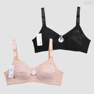 빅사이즈 c컵 브라 105c 100c 95c 90c 속옷 씨컵 브라자