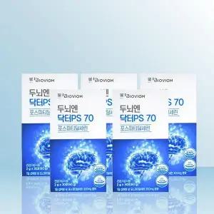 [셀러허브][바이오비옴] 위바이옴 두뇌엔 닥터PS 70 2g x 30포 x 5개 / iuy (S30462691)