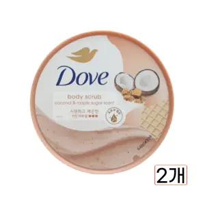 도브 바디 스크럽 298g 2개(4종 택1,상세페이지 참조)