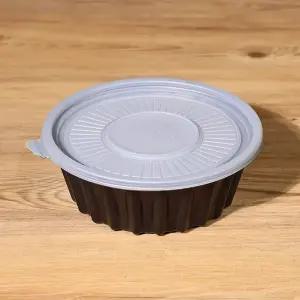 탕용기 CC 면용기 소 블랙 200세트 일회용 배달 포장 용기