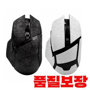 마우스 그립 테이프 스케이트 수제 스티커 Razer Basilisk X Hyperspeed Wireless Ultimate V2 용 미끄럼