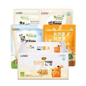 [루솔] 쌀과자/떡뻥/롱뻥 균일가 모음전 국산 간식 유기농과자