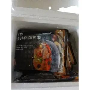 노다지 얼큰 뼈없는 갈비탕 1kg 5팩 한우 사골 무뼈 해장국 간편조리