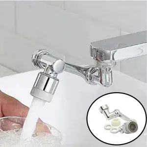 만능회전수도꼭지 세면대 싱크대 360도 회전 만능 수도꼭지 연장 연결 부속 부품 조절 절수기