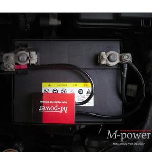 엠파워 12v 전압안정기 배터리 수명연장 시동향상