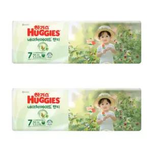 2025 하기스 네이처메이드 팬티형 7단계 여아 32매X2팩 특점보 자연주의 기저귀