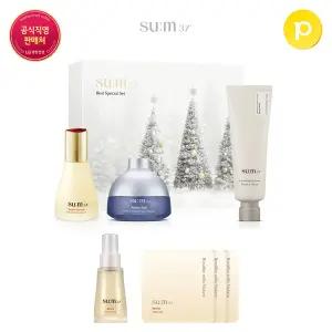 [숨37] 숨37 베스트 홀리데이 에디션 기획세트