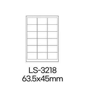 폼텍 라벨 LS-3218 100매 흰색 라벨지 A4 스티커 원형 제작 인쇄 바코드 우편 용지 폼택 453450