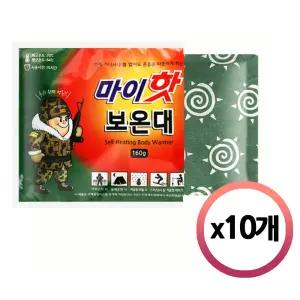 [25년제조] 다봉산업 핫팩 / 마이핫 대용량 보온대 160g x 10팩