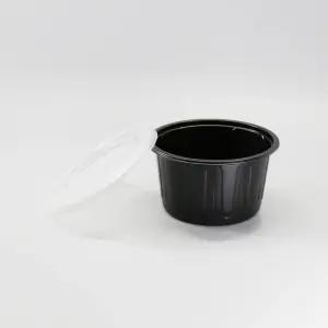 [다용도] 105파이 (중)-블랙 세트100개  일회용 용기 다용도컵 소스 밥 국 반찬 도시락 포장 배달