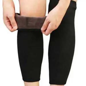 여자 종아리 워머 보온 밍크 겨울 여자 기모 발 토시 레그 보호대 레깅스 발목