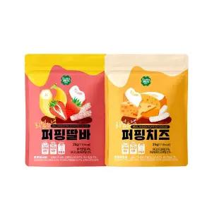 [룰루맘]리얼스낵 퍼핑 2종(리뉴얼) 5봉