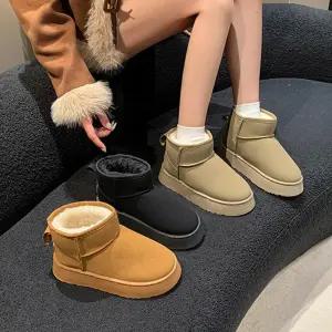 여성 겨울 숏부츠 키높이 통굽 털안감 따뜻한 데일리 털부츠 방한화 3컬러 3사이즈