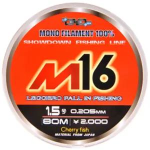 체리피시 M16 모노필라멘트 80m 브라운/낚싯줄/낚시줄합사/민물낚시/바다낚시/낚시원줄/낙시줄/바다목줄