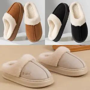 털실내화 겨울 실내슬리퍼 층간소음 룸슈즈 거실 실내화 사무실 고급 털신 학교 병원 방한