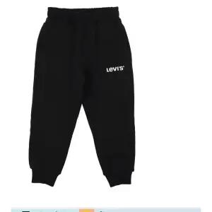 [롯데백화점]리바이스키즈 밍크키모니트조거V244PT376P