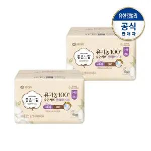 [좋은느낌] 유기농순면 팬티라이너 수퍼롱28PX2팩