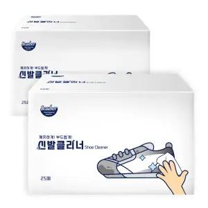 자우버 부드러운 신발클리너 티슈 25매X2개