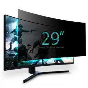 이젠뷰 29인치 모니터 보안 사생활보호필름 블루라이트차단 정보 컴퓨터화면보호기 보안기 커브드 와이드