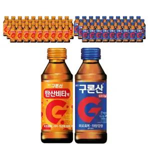 영진 구론산 오리지날, 150ml + 탄산비타, 150ml 각 30개 (총60개)
