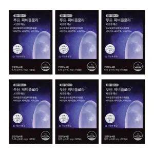 푸응파비플로라 푸웅파비플로라 정품 파비플로바 흑생강 추출물 6개 MJ