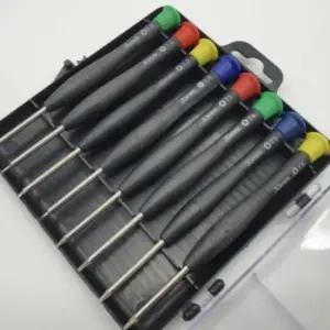 미니드라이버 별모양 8p 안경나사드라이버 수공구 간편한보수 세밀한작업 활용도가높은