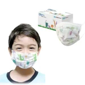 유한킴벌리 소형 동물 캐릭터 어린이 마스크 72매 황사 미세먼지 학교 보건실