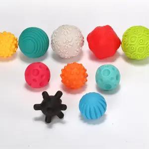 유아 알록달록 다양한모양 촉감놀이공10P 운동신경 소근육