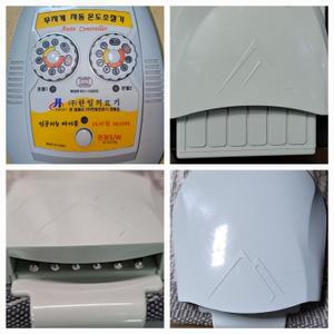 6구B 좌우분리난방 전기장판 매트 자동온도조절기/무소음전자파차단/금호의료기/우진의료기/한일생명과학 자연꿈 한일온돌과학