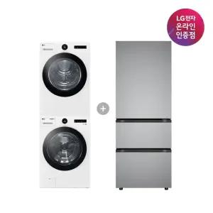LG 트롬 세탁기건조기 세트 + LG 디오스 오브제컬렉션 김치톡톡 (FX23WA-20WQ + Z330MPSF11)