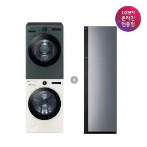 LG 트롬 오브제컬렉션 세탁기건조기 세트 + LG 스타일러 (FX24ENE-GNG + SC5GMR52)
