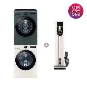 LG 트롬 오브제컬렉션 세탁기건조기 세트 + LG 코드제로 A7 Core (FX24ENE-GNG + A727WA)