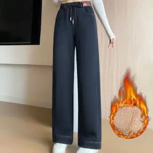 여성 왕따뜻 겨울 청바지 양털 기모 데님 하이웨스트 허리밴딩 와이드 팬츠 PT7