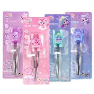 캐치티니핑 시즌5 양손 교정젓가락 하츄핑/빛나핑/초롱핑/깡총핑 4개