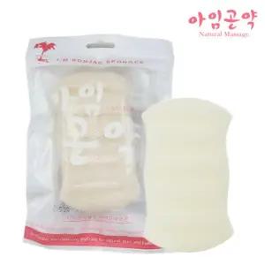 아임곤약 국산 식물성 곤약목욕스펀지 대-화이트