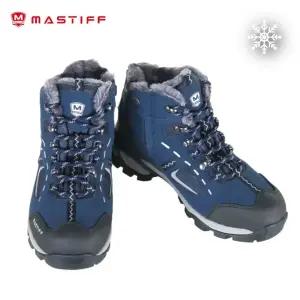 마스티프 방한안전화 작업화 털 겨울 보온 MS-68W
