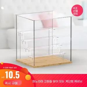 아크릴 투명 피규어 케이스 물감 진열장 보관함 수납