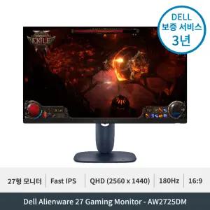 Dell 에일리언웨어 AW2725DM QHD Fast IPS 180Hz 27형 게이밍 모니터