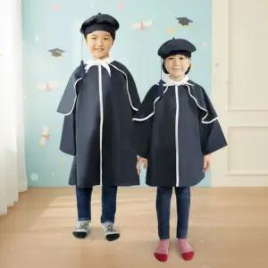 유아졸업가운 베레모 세트 네이비 대 중 사이즈 남녀공용 어린이집 유치원 졸업식 행사용 단체복