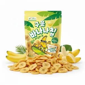 얇고 바삭한 구운 바나나칩 450g