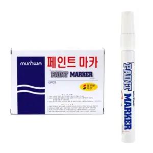 문화 페인트마카 흰색 1통 12개 묶음판매