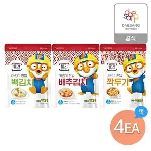 [종가][T]종가 어린이 한입김치 300g 4개 골라담기(배추김치/깍두기/백김치)